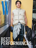 (PRE-ORDER) W - 2026 Vol. 10 KIM MOO YUL A Type