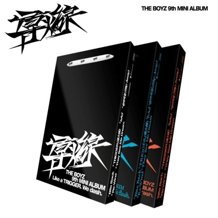 THE BOYZ trigger 導火線 ソヌセット THE BOYZ trigger 導火線 ソヌセット Amazon.com: (Standard 3