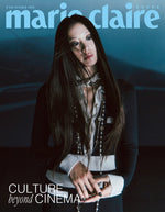 (PRE-ORDER) marie claire - 2025.10 C Type