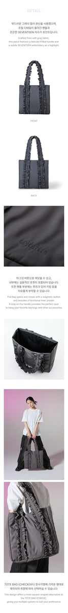 SEVENTEEN - [YAKUSOKU] (2026 JAPAN FANMEETING MD Tote Bag (gray