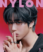 NYLON JAPAN - 2025.05 Stray Kids HAN