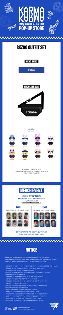 Stray Kids - [KARMA] (POP-UP STORE MD SKZOO OUTFIT SET