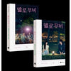 [MELO MOVIE] Series Script Book SET