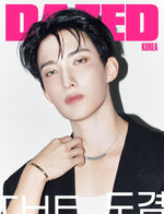(PRE-ORDER) DAZED - 2026.09 DK D Type