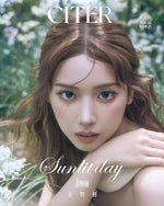 (PRE-ORDER) CITER (CHINA) - 2026.07 NMIXX JIWOO C Type