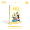 MONMUNGCHI X - [2025 SEASON'S GREETINGS]