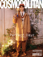 (PRE-ORDER) COSMOPOLITAN - 2025.10 Jang Dongyoon B Type