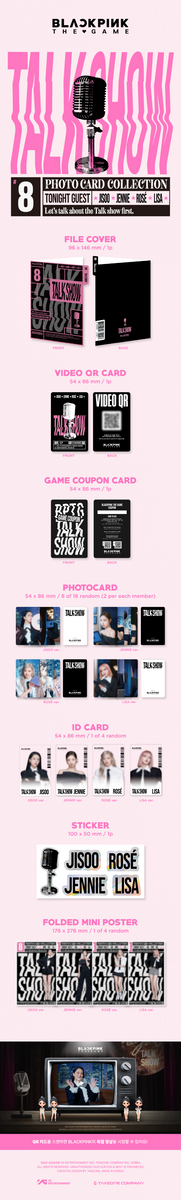 BLACKPINK - [TALK SHOW] THE GAME Photocard Collection – kpopalbums.com