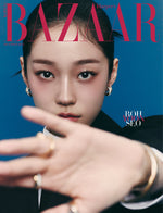 BAZAAR - 2024.12 ROH YOON SEO B Type