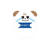 KYUHYUN - [KYUMAE POP-UP STORE] OFFICIAL MD Stress Fighting