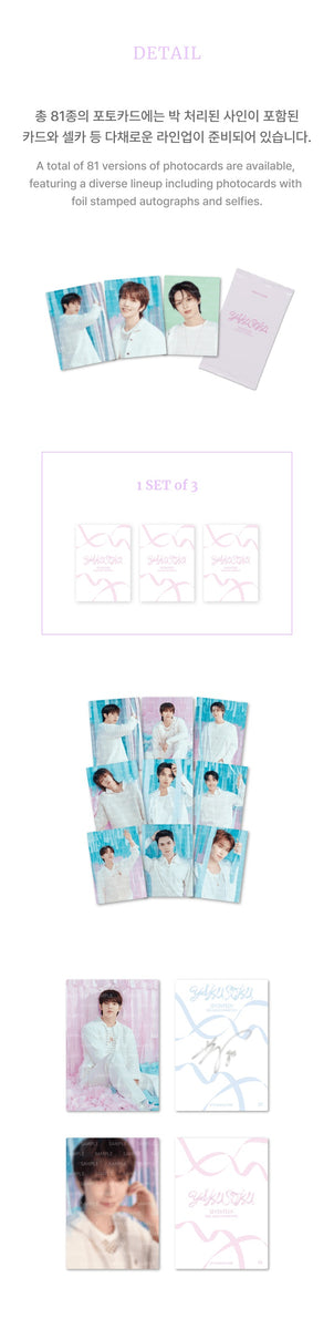 SEVENTEEN - [YAKUSOKU] (2026 JAPAN FANMEETING MD Photo Card