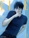 ELLE - 2026.11 BYEON WOO SEOK B Type