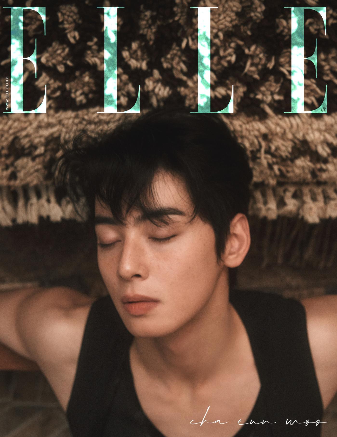 CHA EUN-WOO 2025 THE  セット ASTRO CHA EUNWOO ELLE 2025-02 MAGAZINE - Kpop USA