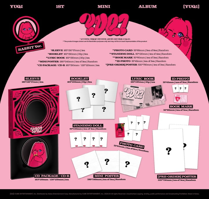 YUQI ((G)I-DLE) - [YUQ1] 1st Mini Album 2 Version SET – kpopalbums.com