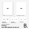 KNIGHT (CHINA) - 2026.08 KIM YOUNG HOON B Type