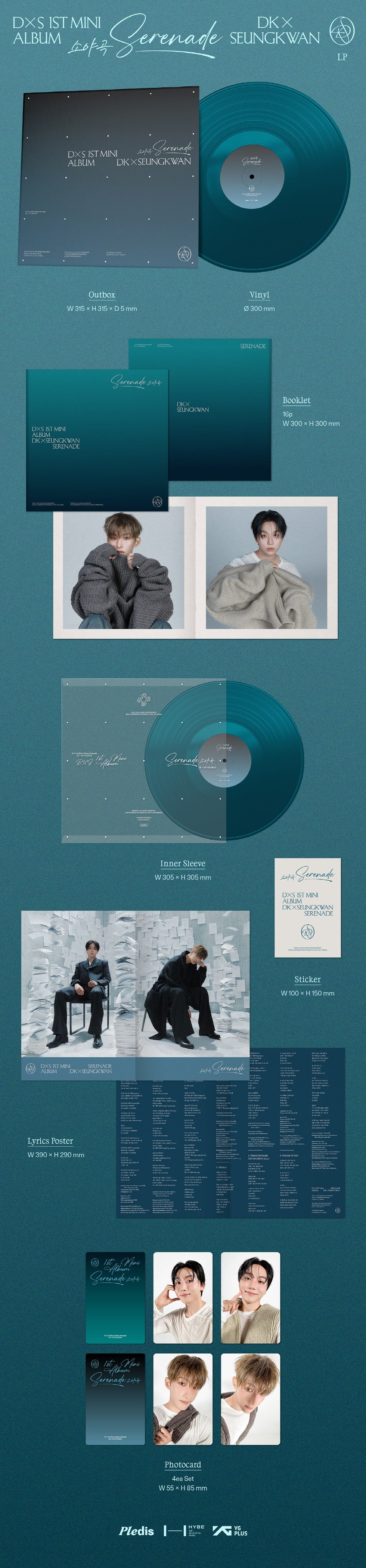 DK X SEUNGKWAN (SEVENTEEN) - [Serenade] 1st Mini Album LP
