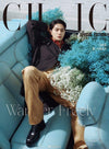 CHIC (CHINA) - 2025.12 SPECIAL EDITION KIM MYUNG SOO A Type