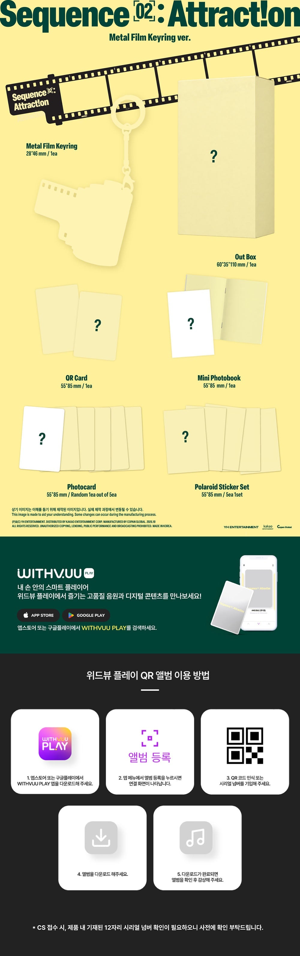*Album specifications - Out Box: 60*35*110 mm / Type 1 - Metal Film Keyring: 28*46 mm / 1 type - Mini Photobook: 55*85 mm ...