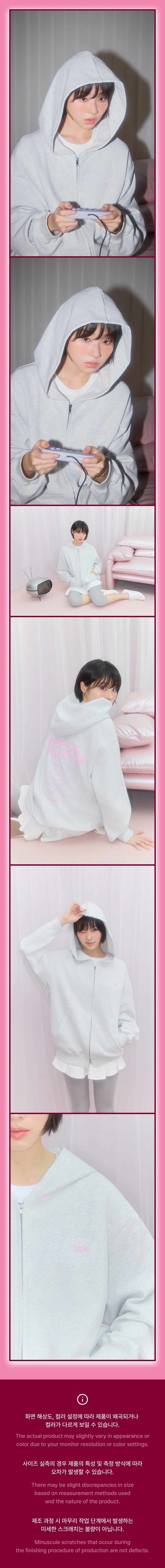 ILLIT PRESS START ソウルコン ジップアップフーディー M ILLIT - Zip ILLIT PRESS START ソウルコン ジップアップフーディー M ILLIT - Zip