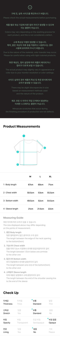 CORTIS GREENGREEN STUDIO S/S Tシャツ グレー M CORTIS - [GREENGREEN] 2nd EP OFFICIAL MD S/S T-Shirt CORTIS STUDIO