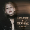 U SUNG EUN - [THE METEOR IS GLOWING] 3rd Mini Album (LIMITED)
