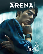 (PRE-ORDER) ARENA HOMME - 2026.07 ZO INSUNG
