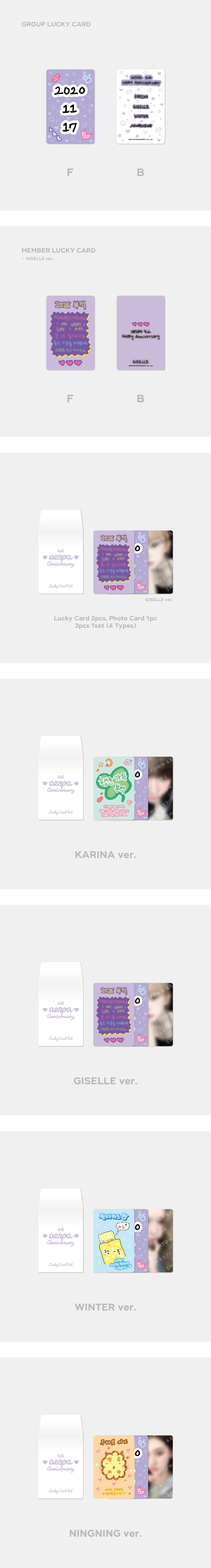 AESPA - [4TH ANNIVERSARY MD] LUCKY CARD SET – kpopalbums.com