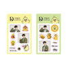 KANGDANIEL - [KANGDANIEL X DUDA] MD STICKER SET