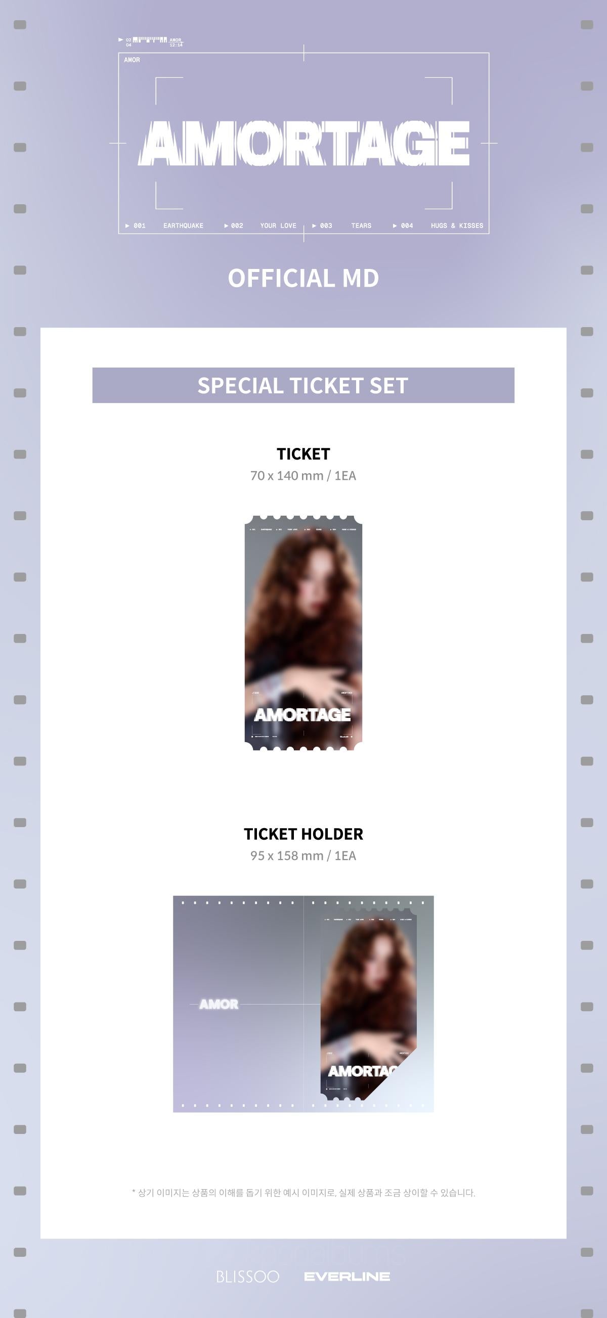 JISOO - [AMORTAGE] (POP-UP STORE in TOKYO MD SPECIAL TICKET