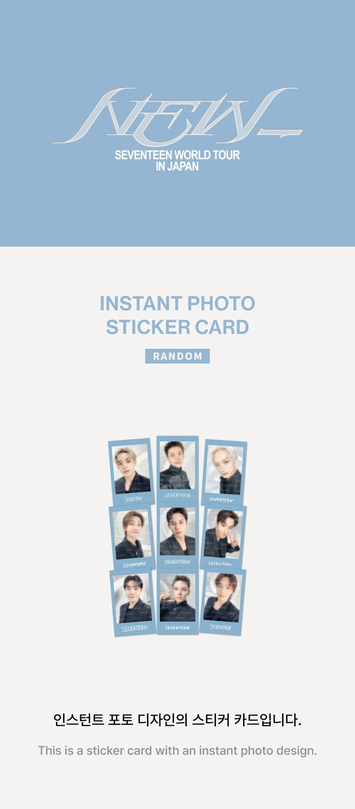 SEVENTEEN - [NEW_] WORLD TOUR IN JAPAN OFFICIAL MD Instant Photo