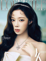 L'OFFICIEL KOREA - 2025 Femme YK Edition Summer Special WINTER B Type