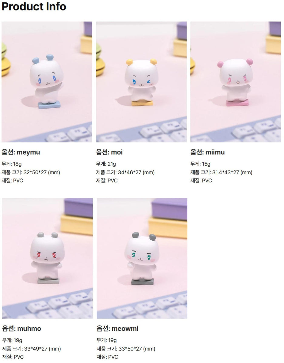 PLAVE -[MMMM BABY ROOM] POP-UP MD MMMM BABY Mini Monitor Figure