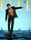 ELLE - 2025.06 KAI B Type