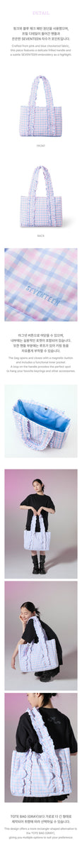 SEVENTEEN - [YAKUSOKU] (2026 JAPAN FANMEETING MD Tote Bag (check