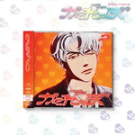 PLAVE - [かくれんぼ] JAPAN 1st Single Album SOLO Edition EUNHO Version