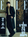 ELLE - 2026.01 JUNG KOOK G Type