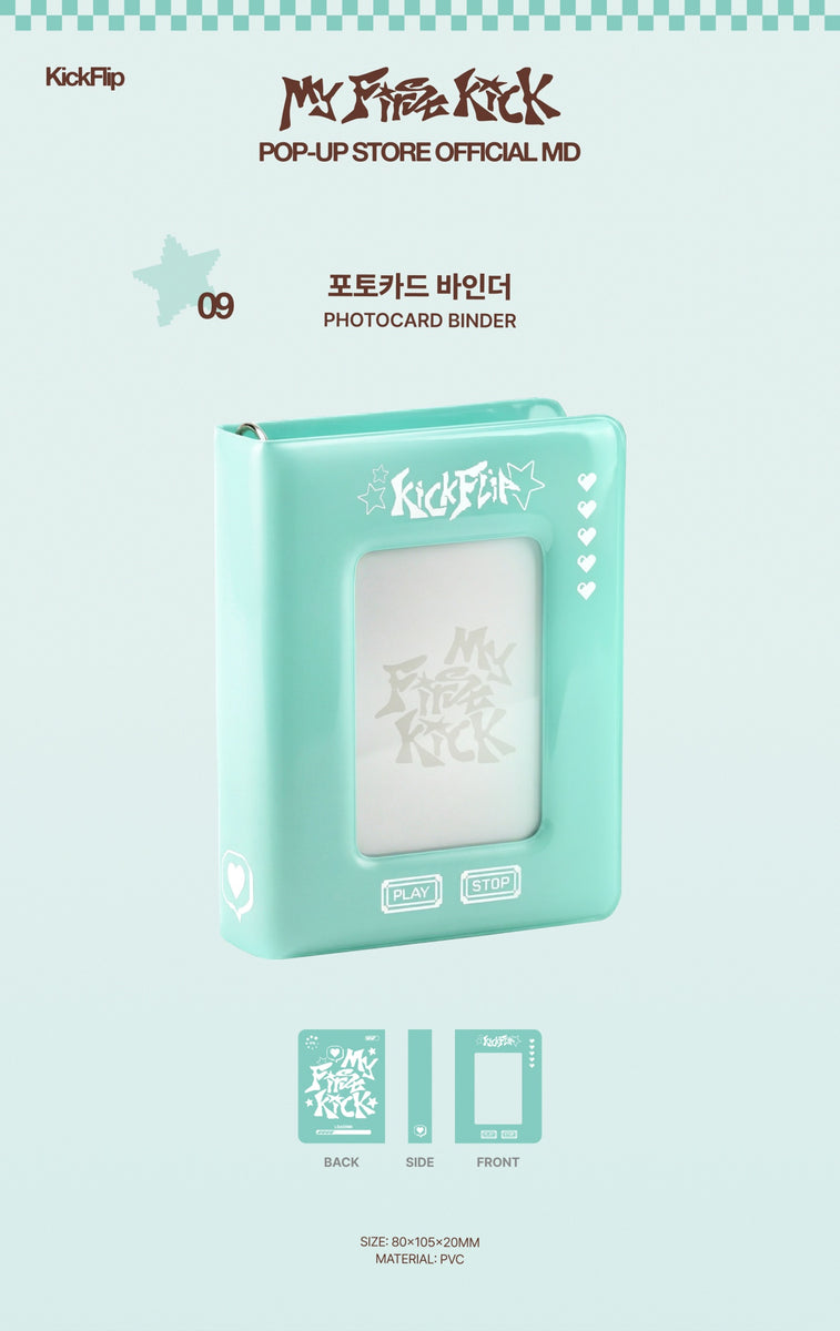 KickFlip - [My First Kick] (POP-UP STORE MD PHOTOCARD BINDER ...