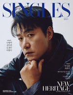 SINGLES - 2025.11 NAH YUNG SUK E Type