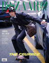 BAZAAR MEN (CHINA) - 2025.07 THE 8 B Type