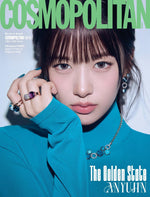 COSMOPOLITAN - 2026.03 IVE ANYUJIN B Type