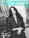 marie claire - 2026.03 KO HYUN JUNG A Type