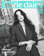marie claire - 2026.03 KO HYUN JUNG A Type