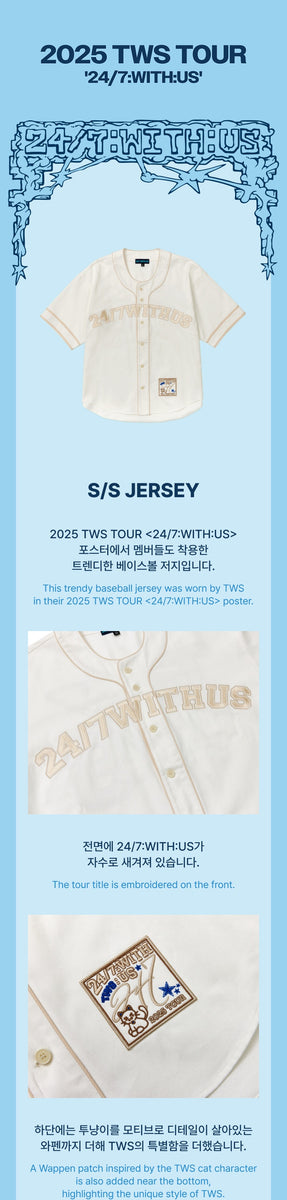 TWS S/S JERSEY ジャージ ソウルコン M トゥアス トレカなし 2dea6f1bdc121876489e4686257c43