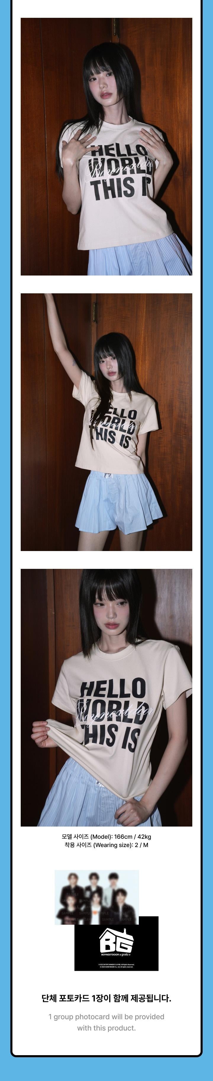 BOYNEXTDOOR GRAILZ Tシャツ M Knock on Final Boynextdoor Grailz T-Shirt M Knock On Final | eBay