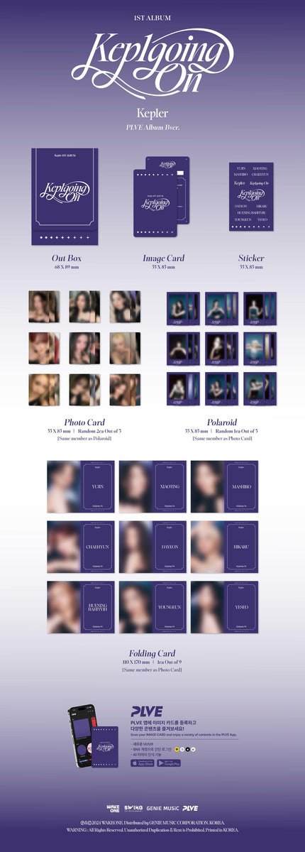KEP1ER - [KEP1GOING ON] 1st Album PLVE RANDOM Version – kpopalbums.com