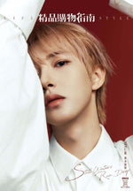 (PRE-ORDER) LIFESTYLE (CHINA) - 2025.10 NCT RENJUN A Type