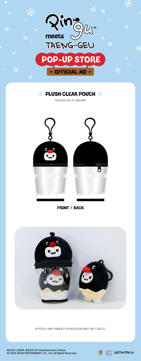 TAEYEON - [PINGU X TAENG-GEU] POP-UP STORE OFFICIAL MD PLUSH CLEAR