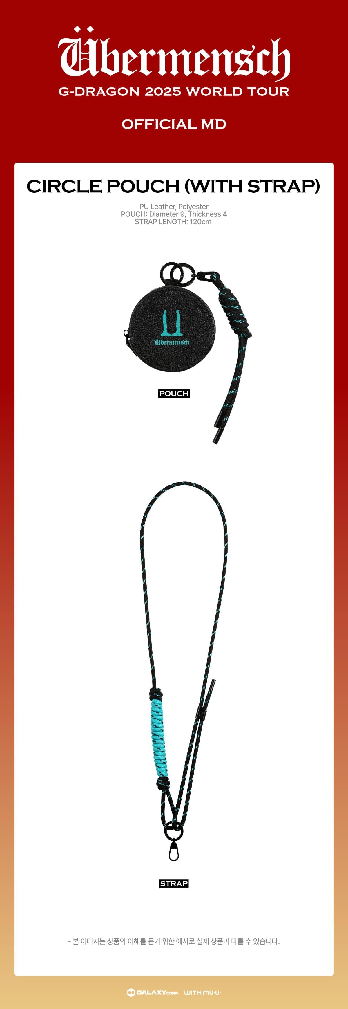 G-DRAGON - [Übermensch] 2025 WORLD TOUR ENCORE MD CIRCLE POUCH