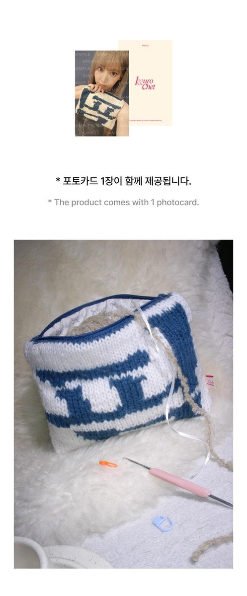 LE SSERAFIM - [KKUROCHET (by SAKURA)] OFFICIAL MD FIM Pouch