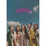 (PRE-ORDER) BURVEY - [A E I O U] 1st EP Album